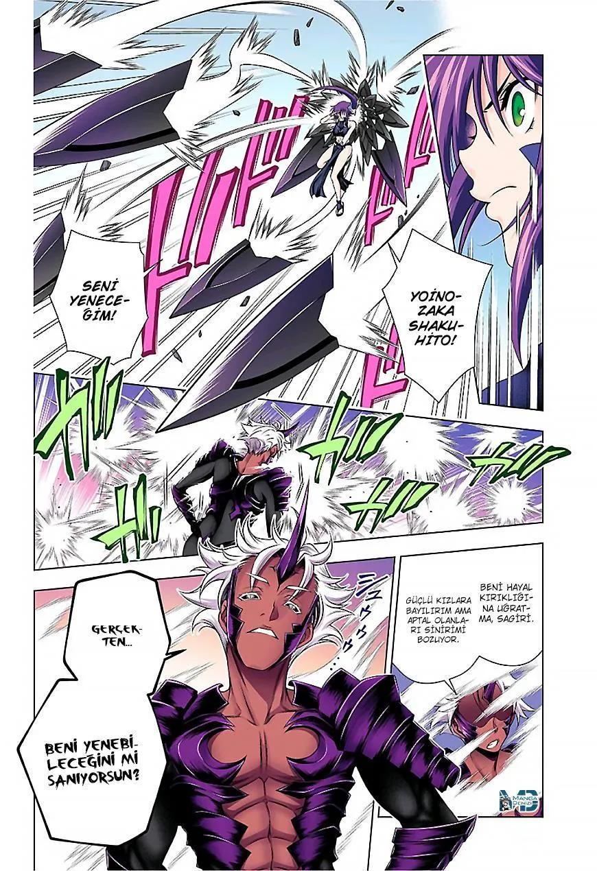 Yuragi-sou no Yuuna-san - Sayfa 3