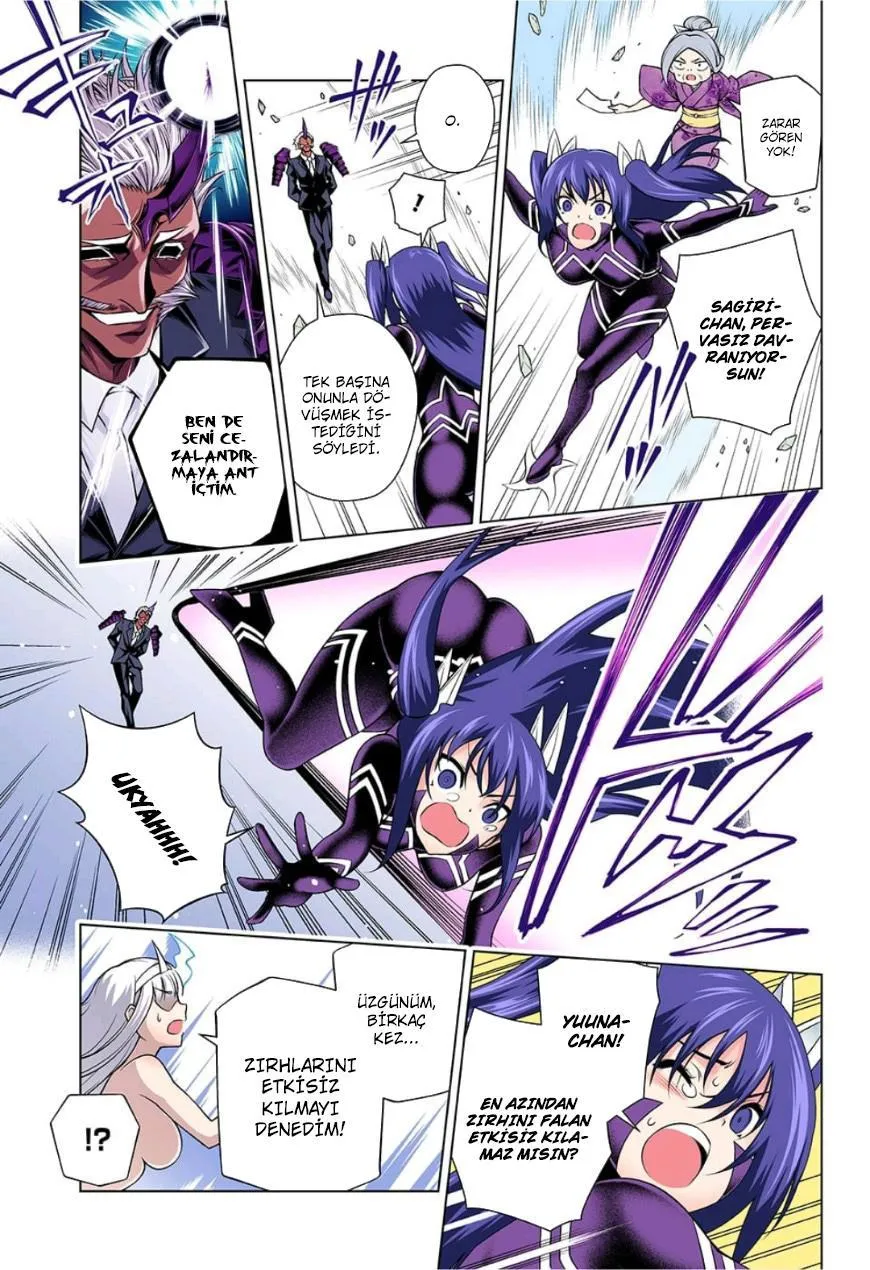 Yuragi-sou no Yuuna-san - Sayfa 4