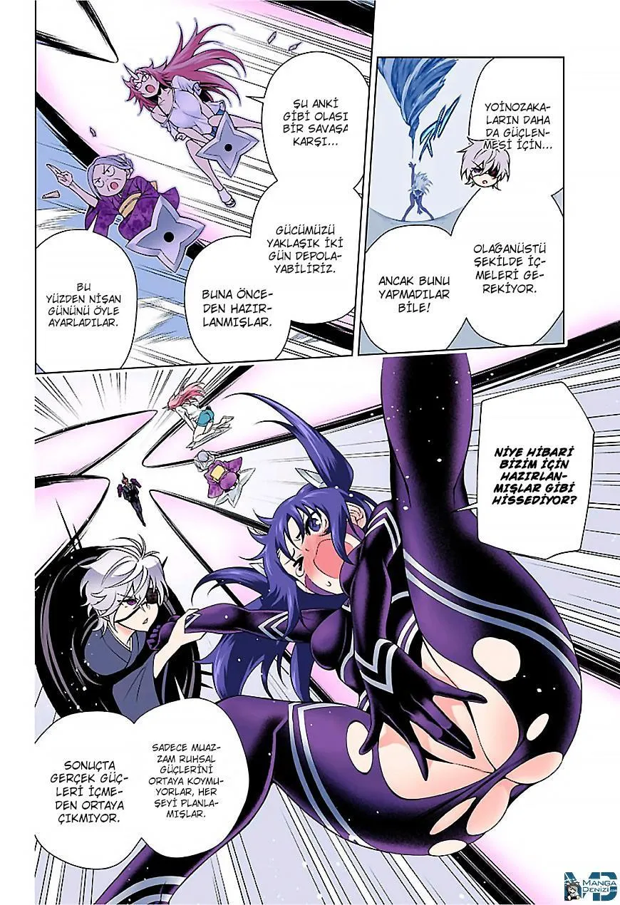 Yuragi-sou no Yuuna-san - Sayfa 7