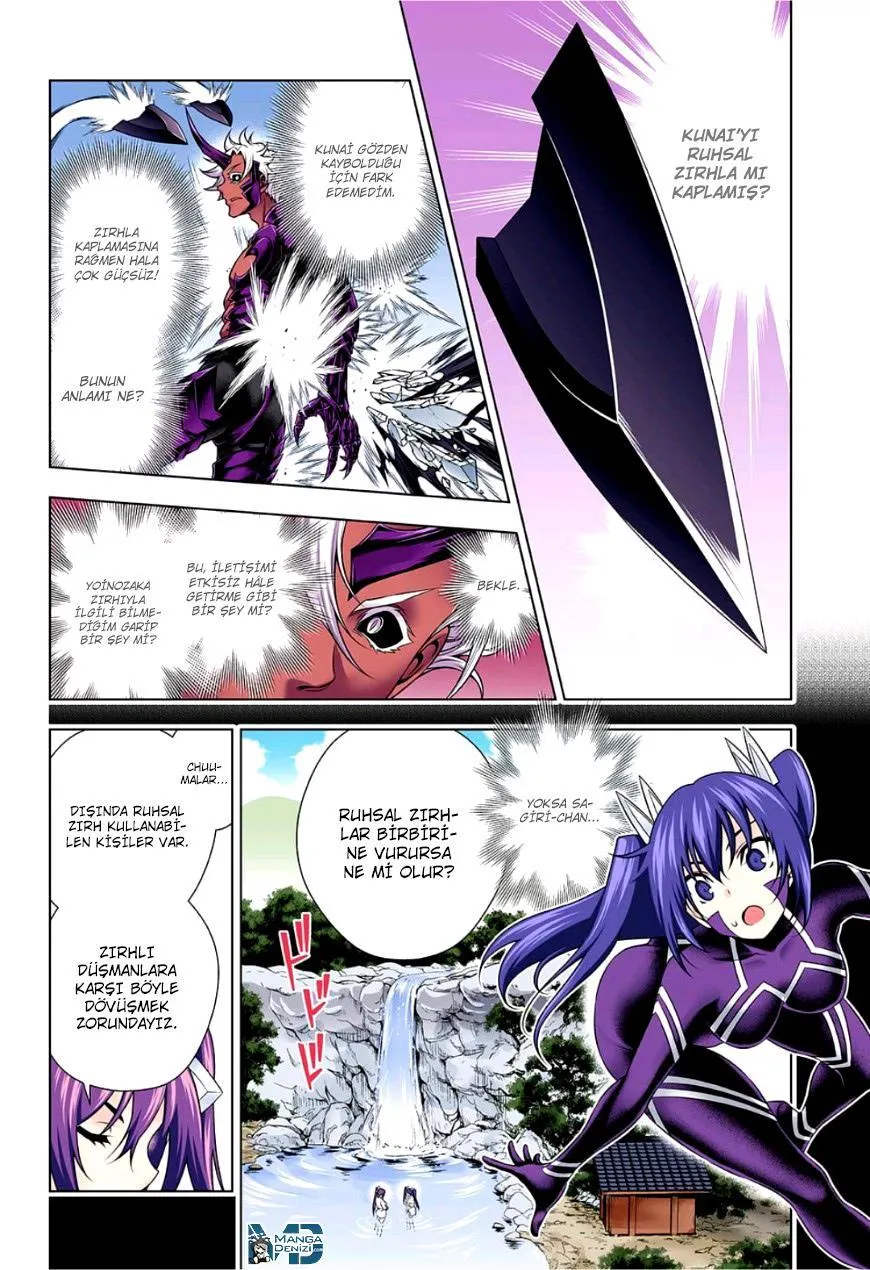 Yuragi-sou no Yuuna-san - Sayfa 11