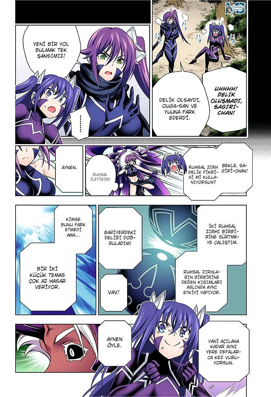 Yuragi-sou no Yuuna-san - Sayfa 13