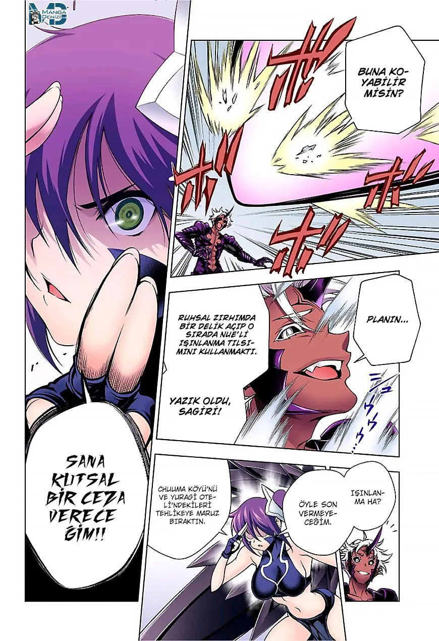 Yuragi-sou no Yuuna-san - Sayfa 15