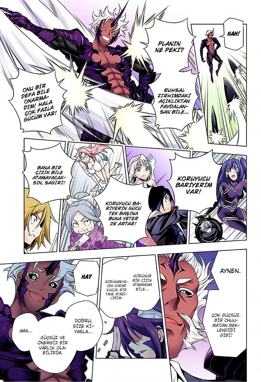 Yuragi-sou no Yuuna-san - Sayfa 16