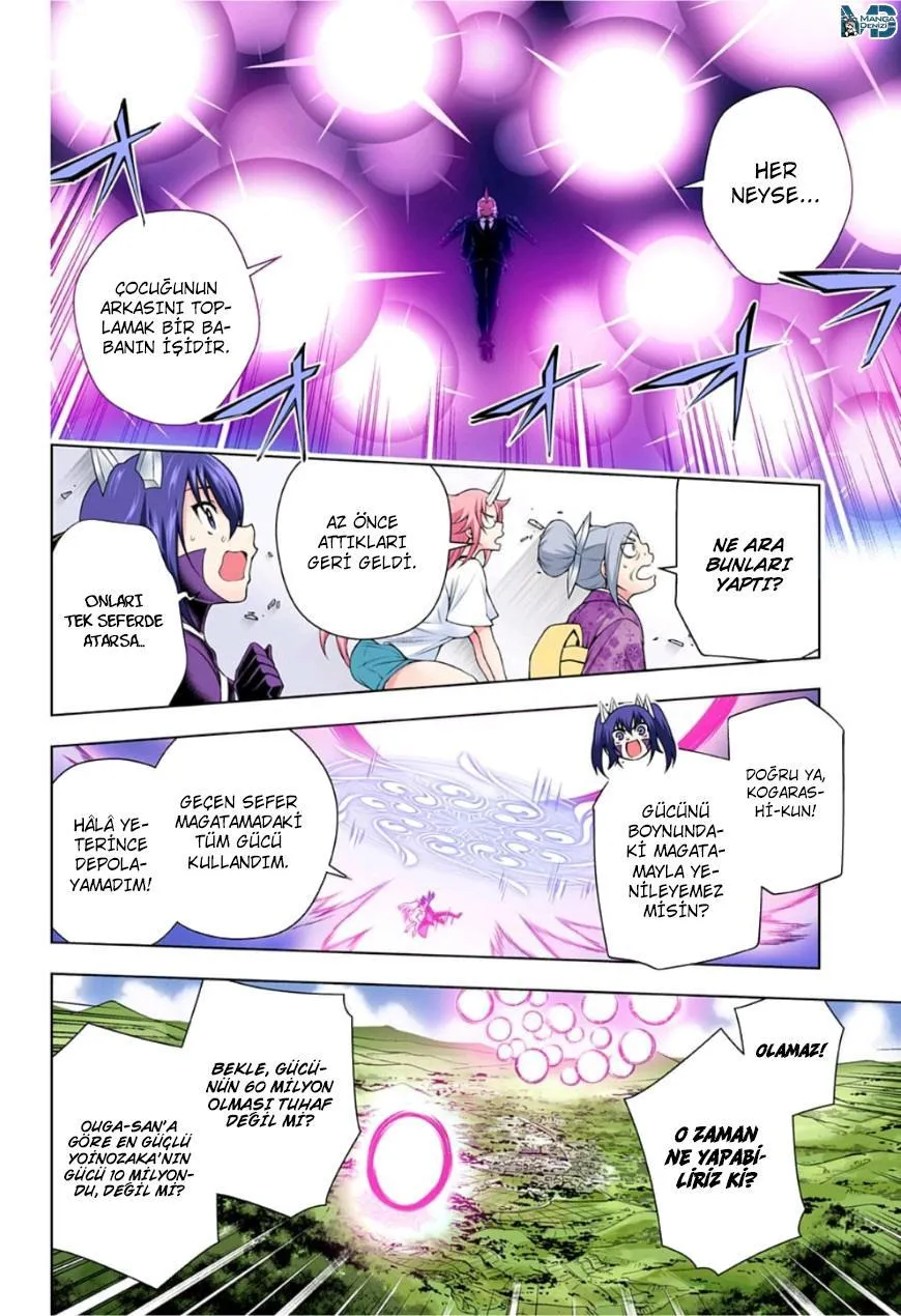 Yuragi-sou no Yuuna-san - Sayfa 5