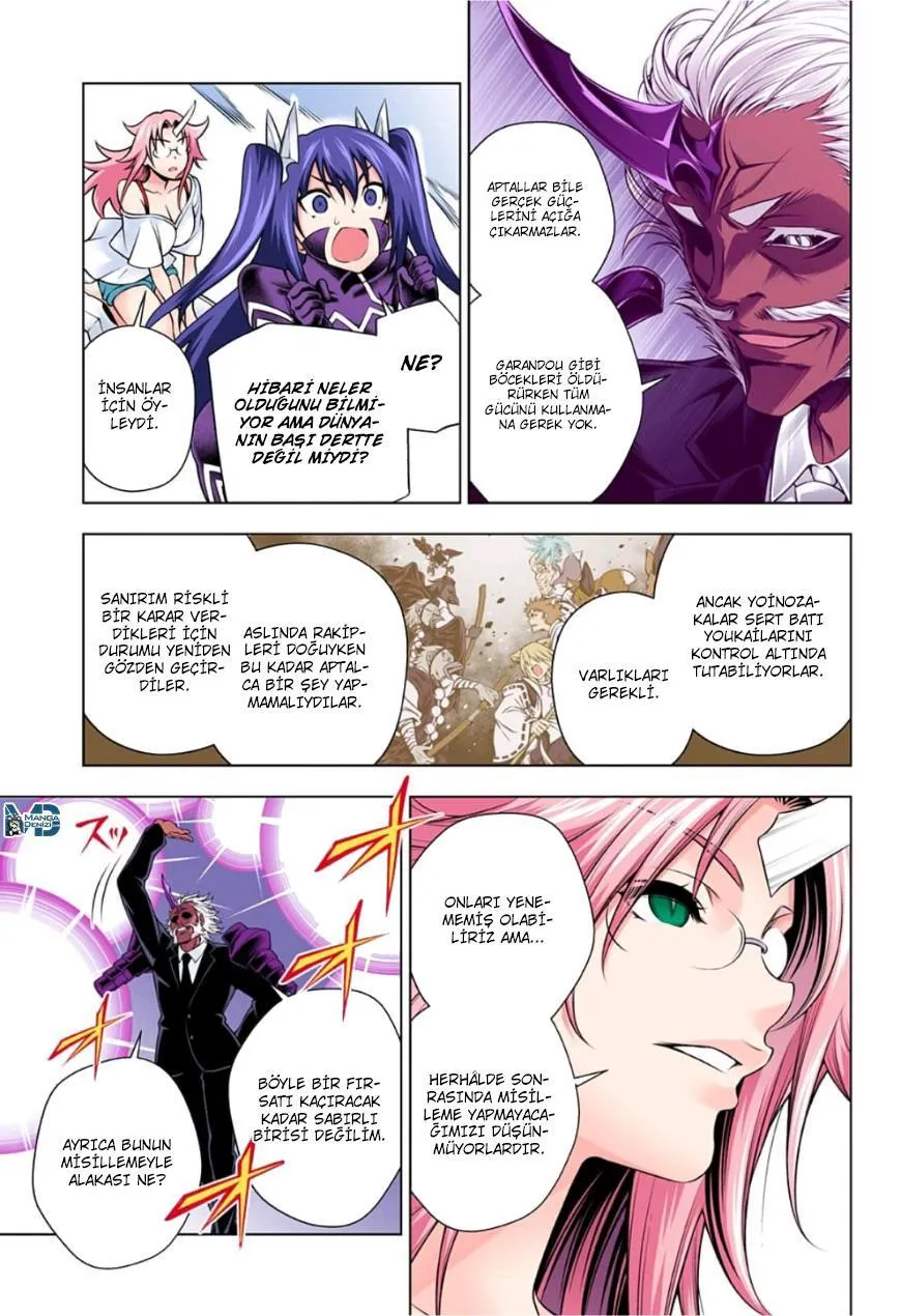 Yuragi-sou no Yuuna-san - Sayfa 6