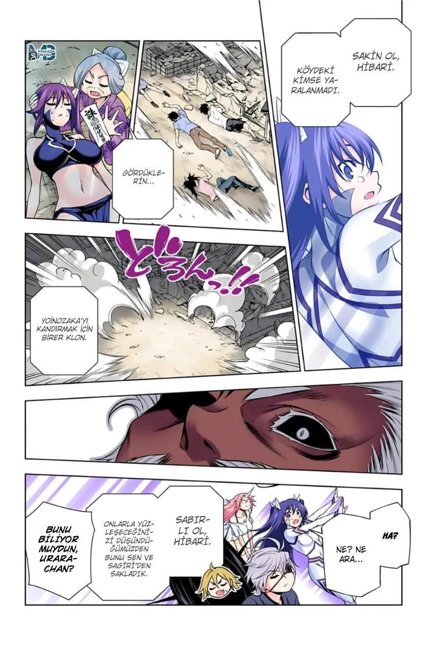 Yuragi-sou no Yuuna-san - Sayfa 9