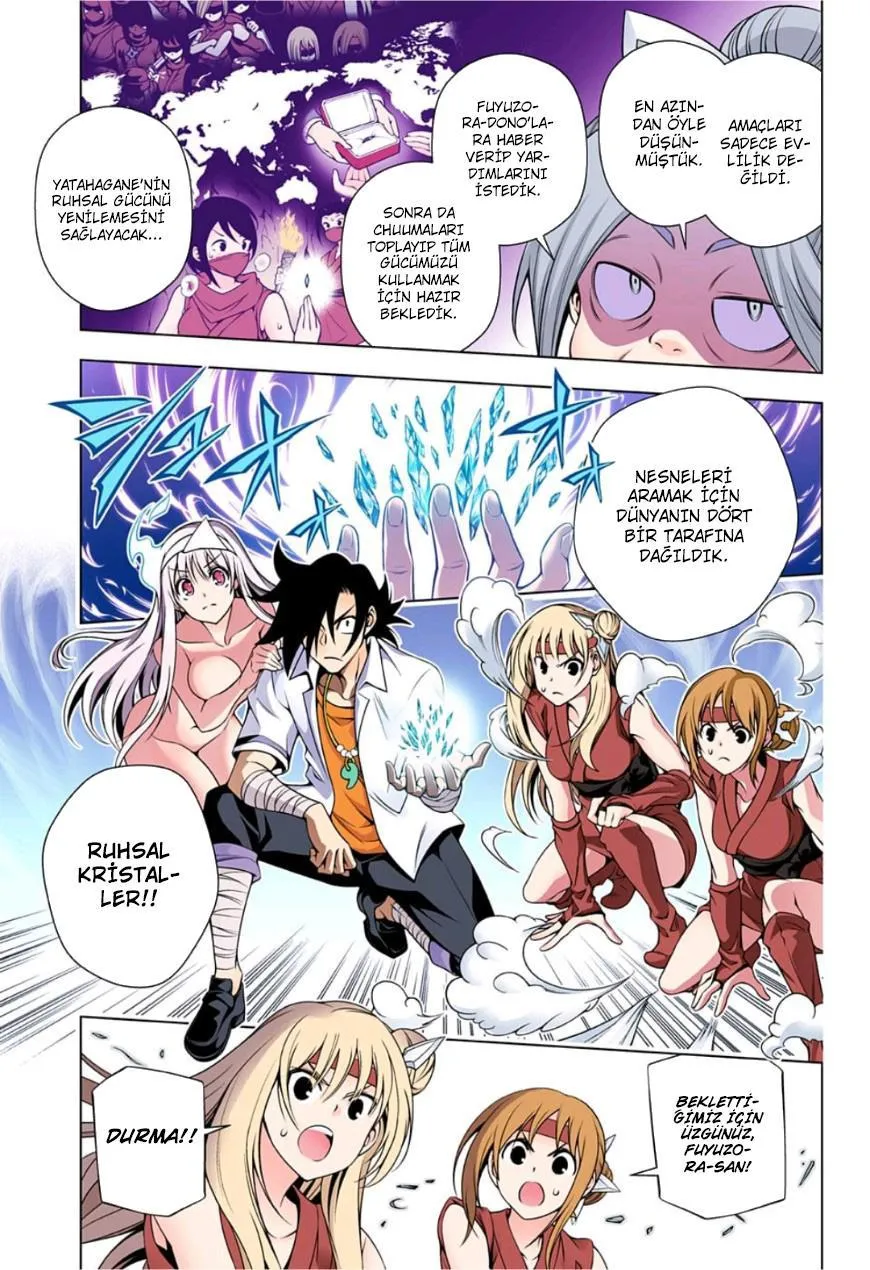 Yuragi-sou no Yuuna-san - Sayfa 10