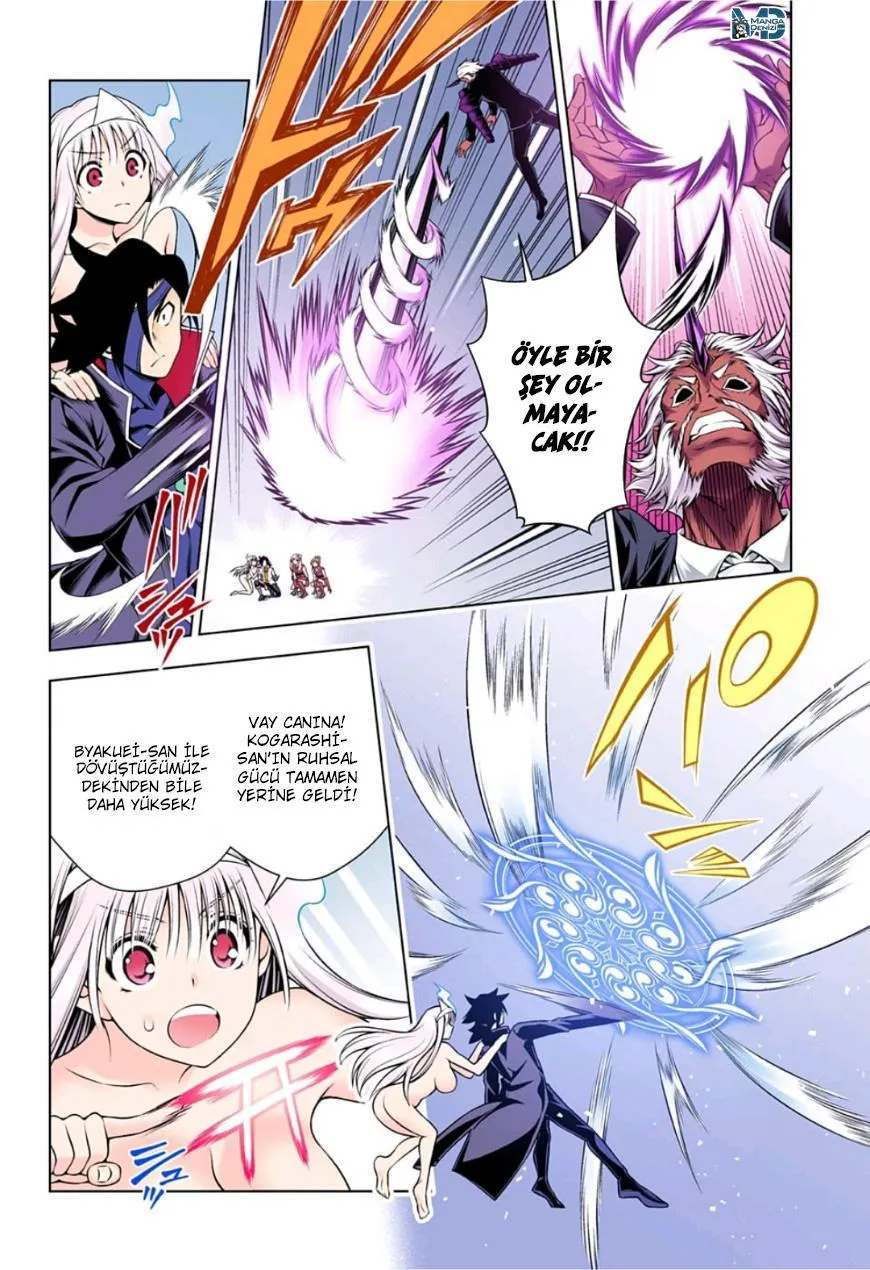 Yuragi-sou no Yuuna-san - Sayfa 11