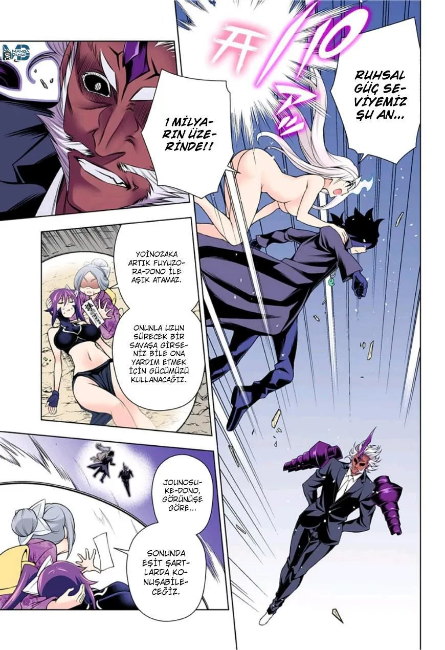 Yuragi-sou no Yuuna-san - Sayfa 12