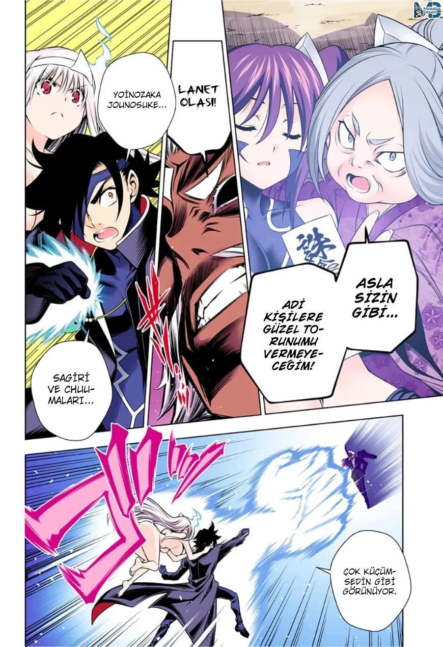 Yuragi-sou no Yuuna-san - Sayfa 13