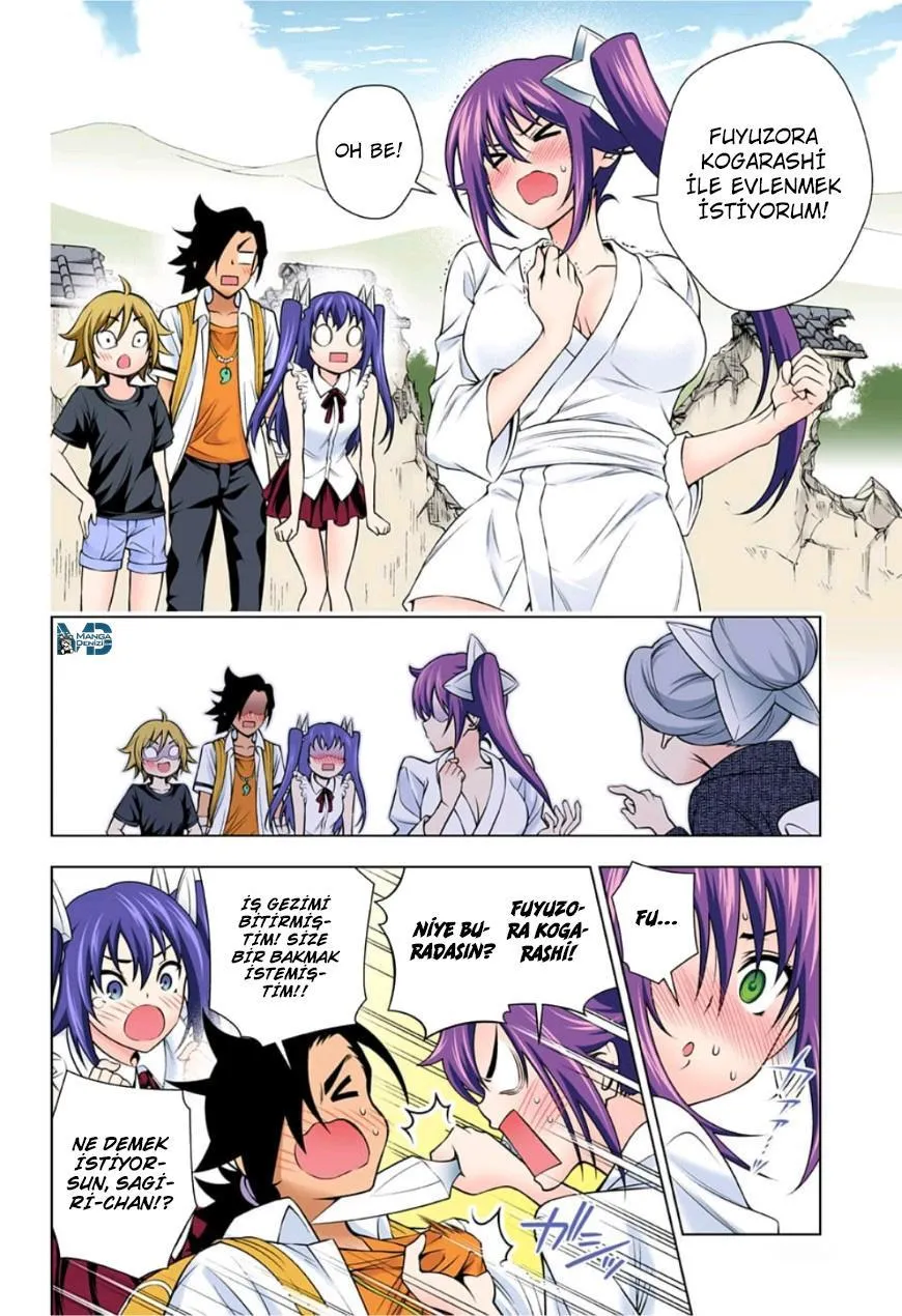 Yuragi-sou no Yuuna-san - Sayfa 17