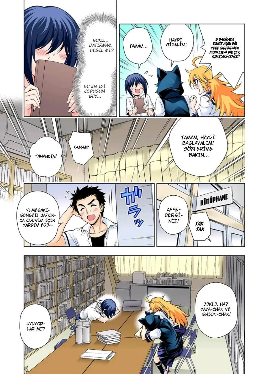 Yuragi-sou no Yuuna-san - Sayfa 8