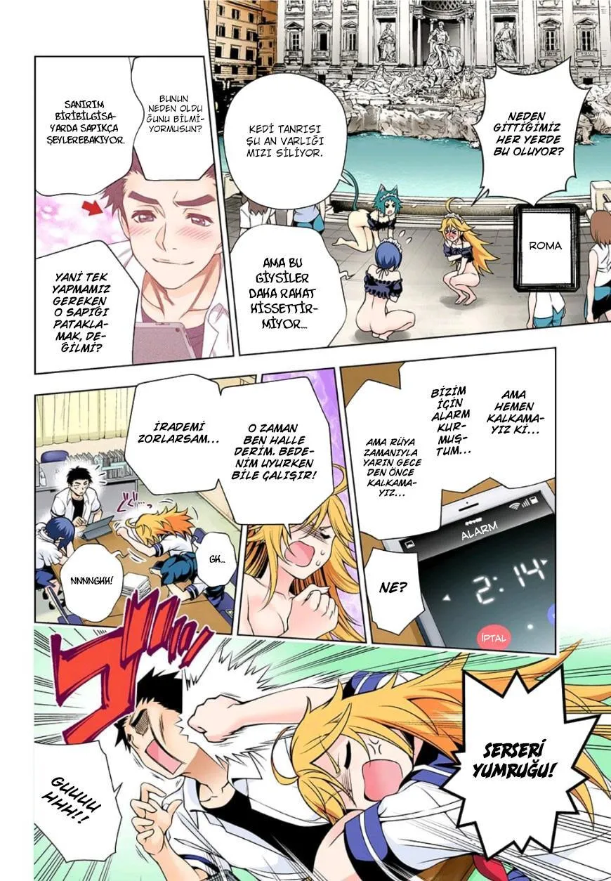 Yuragi-sou no Yuuna-san - Sayfa 17