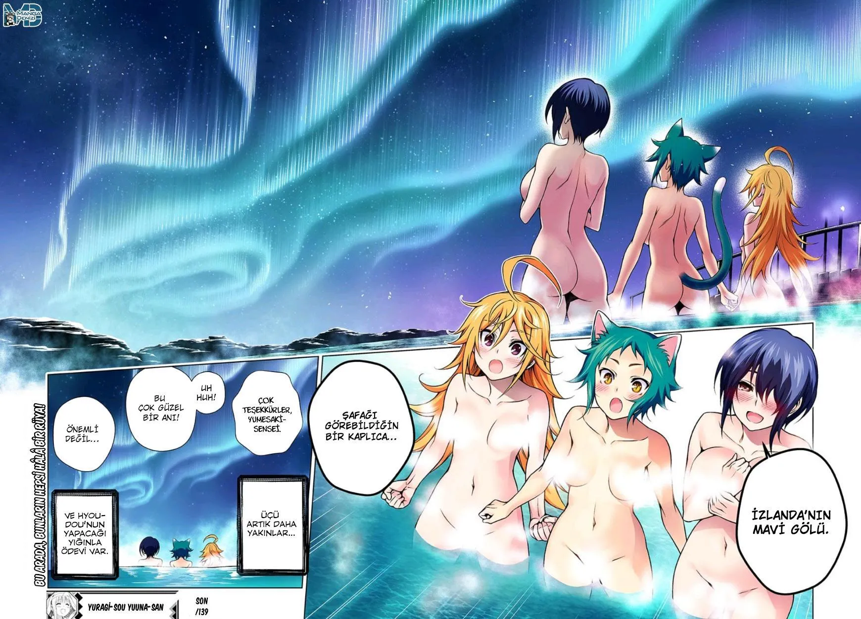 Yuragi-sou no Yuuna-san - Sayfa 19