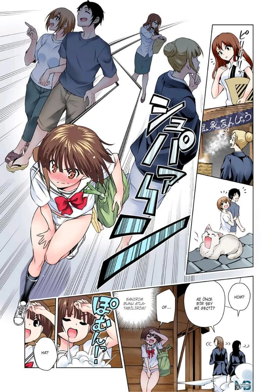 Yuragi-sou no Yuuna-san - Sayfa 12