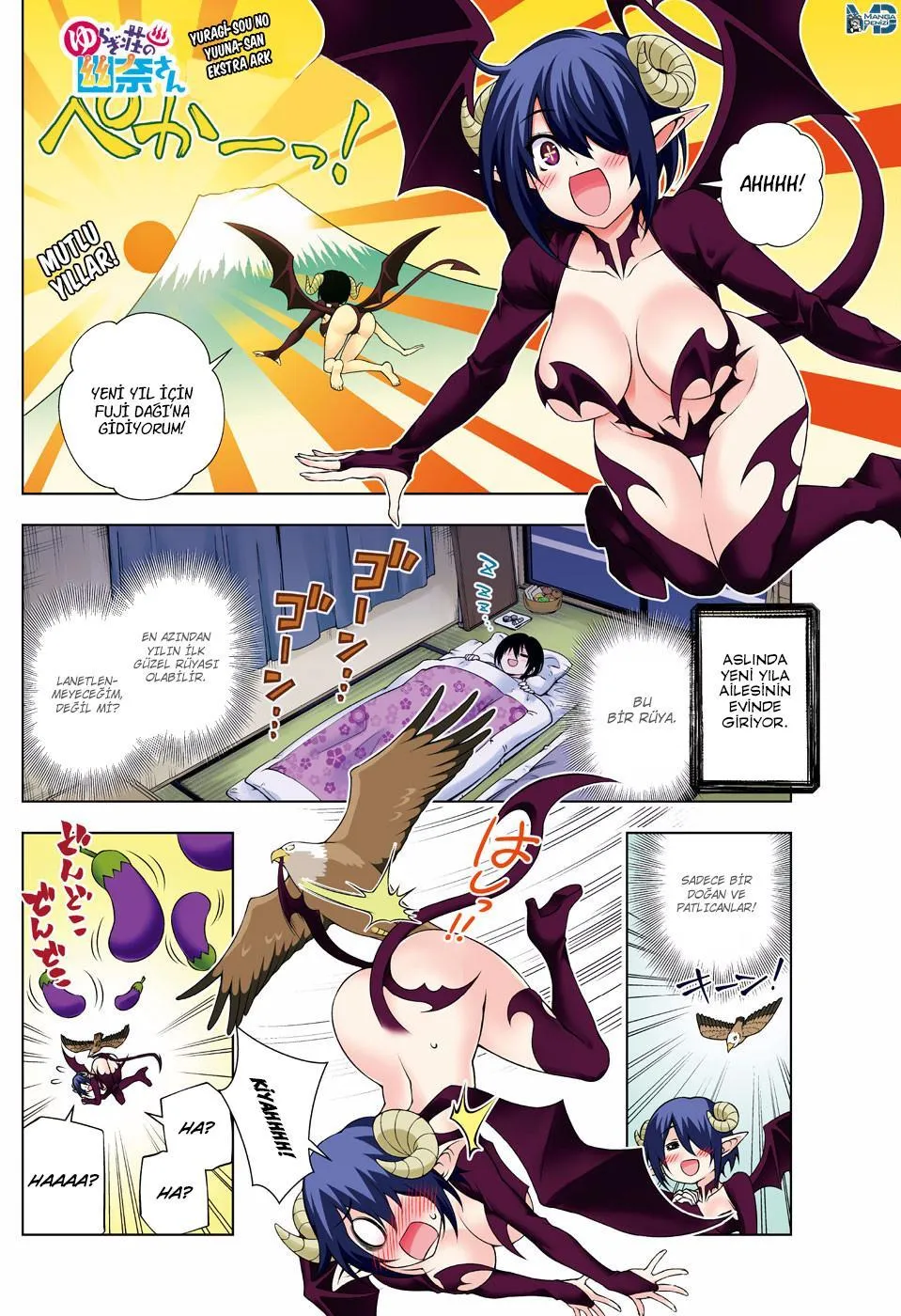 Yuragi-sou no Yuuna-san - Sayfa 2