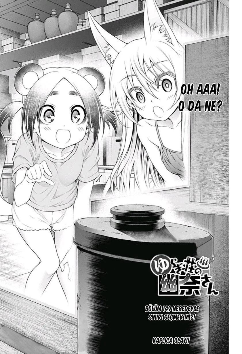 Yuragi-sou no Yuuna-san - Sayfa 2