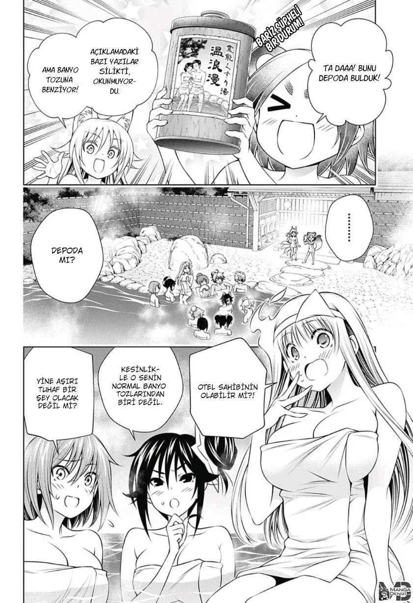 Yuragi-sou no Yuuna-san - Sayfa 3