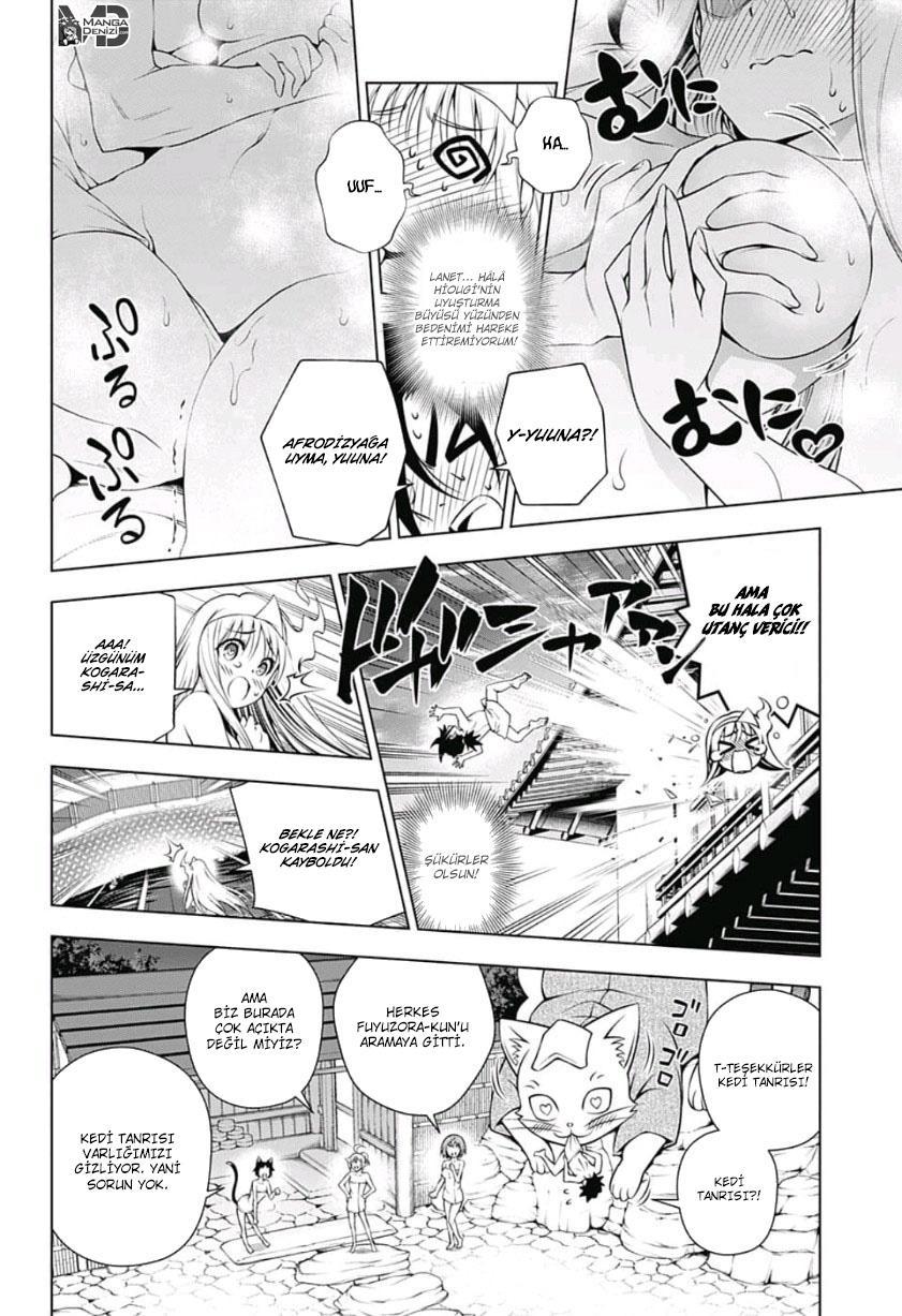 Yuragi-sou no Yuuna-san mangasının 141 bölümünün 12. sayfasını okuyorsunuz.