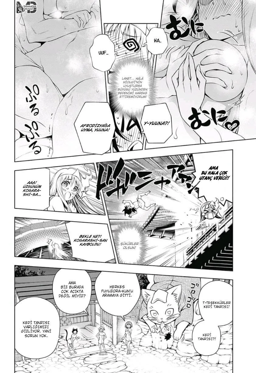 Yuragi-sou no Yuuna-san - Sayfa 12