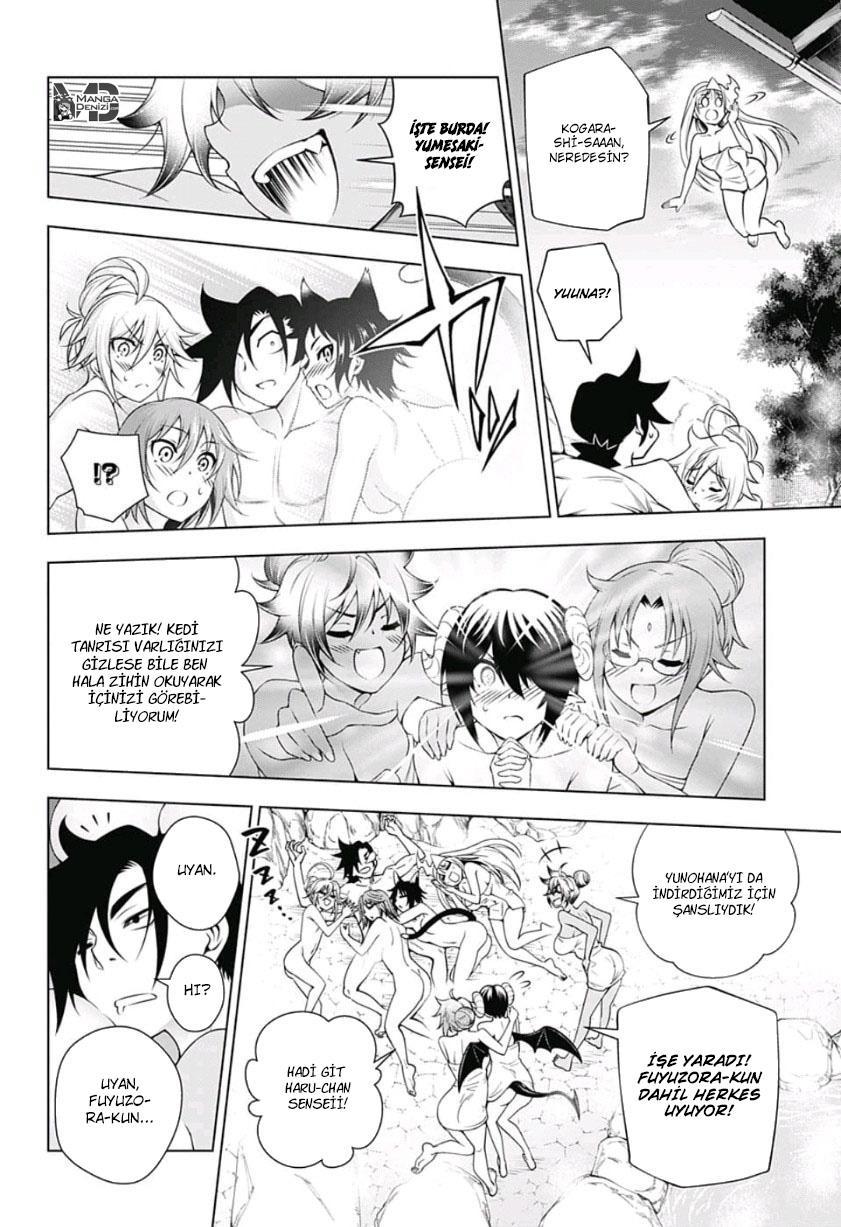 Yuragi-sou no Yuuna-san mangasının 141 bölümünün 14. sayfasını okuyorsunuz.