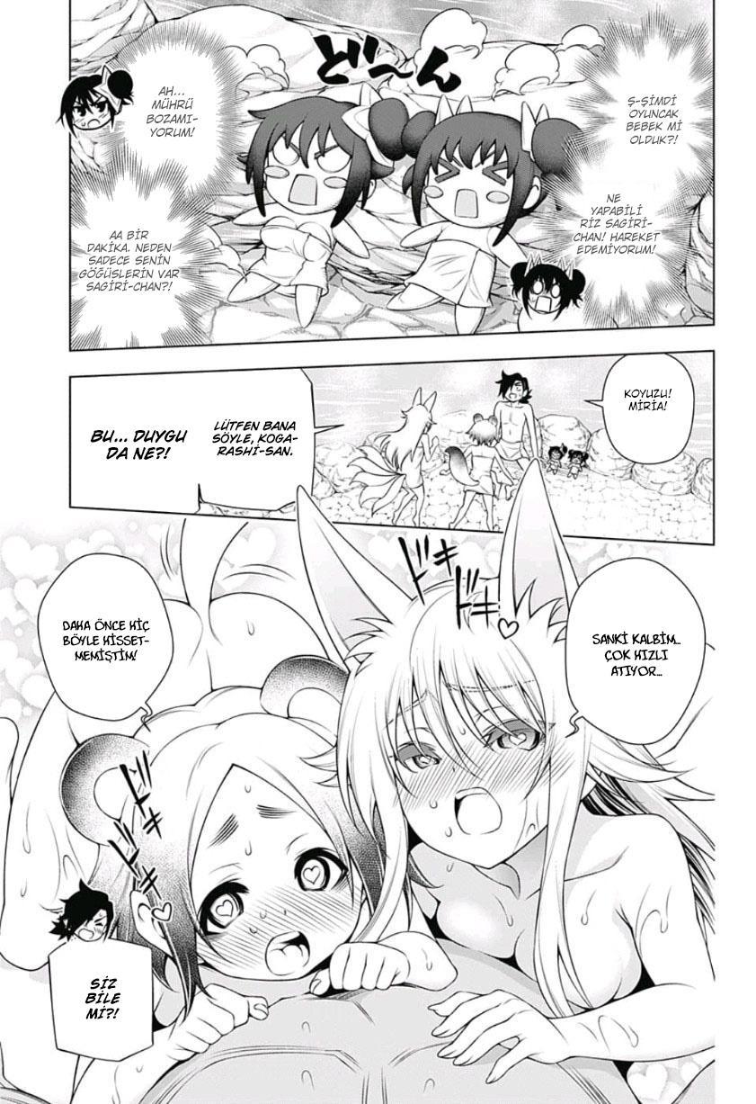 Yuragi-sou no Yuuna-san mangasının 141 bölümünün 17. sayfasını okuyorsunuz.