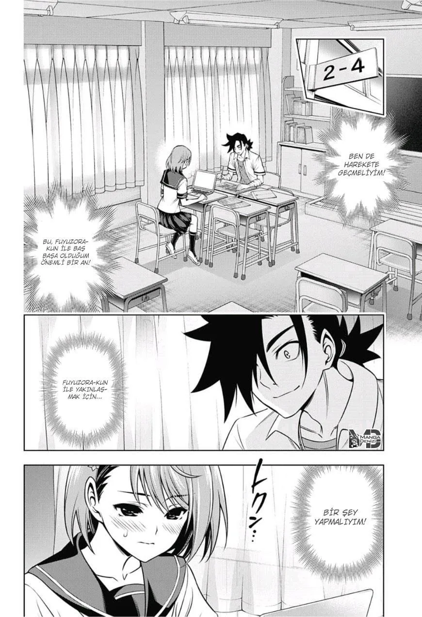 Yuragi-sou no Yuuna-san - Sayfa 7