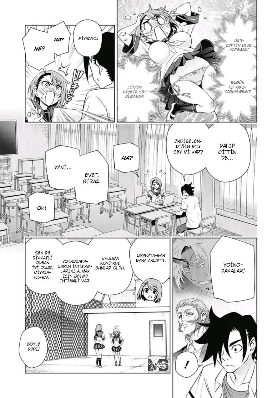 Yuragi-sou no Yuuna-san - Sayfa 12