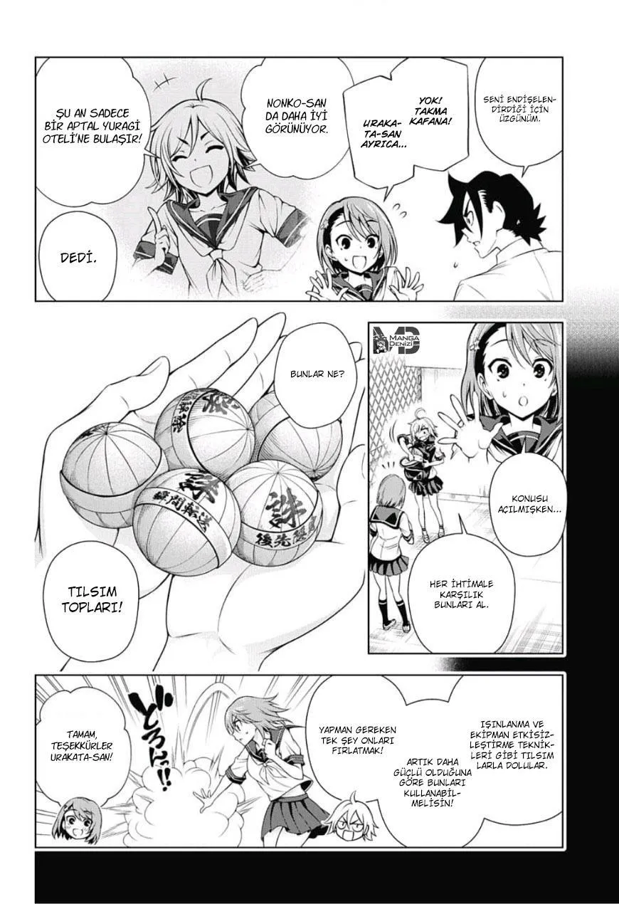 Yuragi-sou no Yuuna-san - Sayfa 13