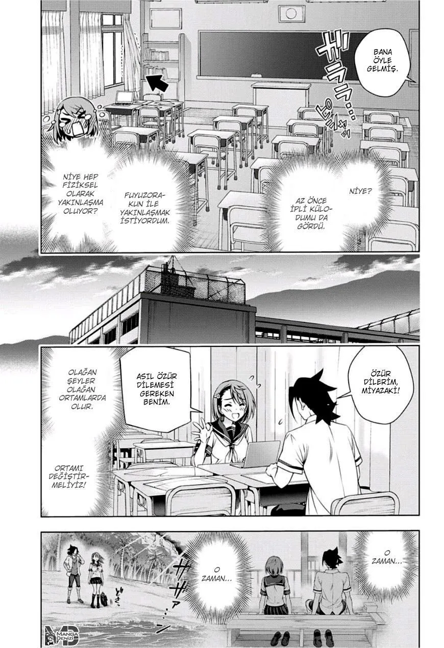 Yuragi-sou no Yuuna-san - Sayfa 18