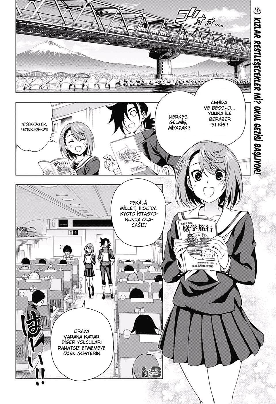 Yuragi-sou no Yuuna-san mangasının 143 bölümünün 3. sayfasını okuyorsunuz.