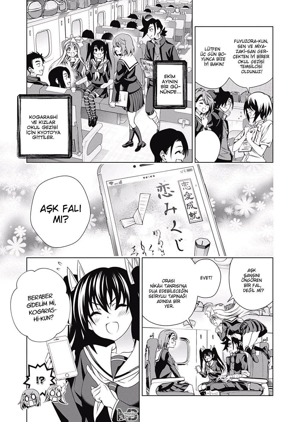 Yuragi-sou no Yuuna-san - Sayfa 4