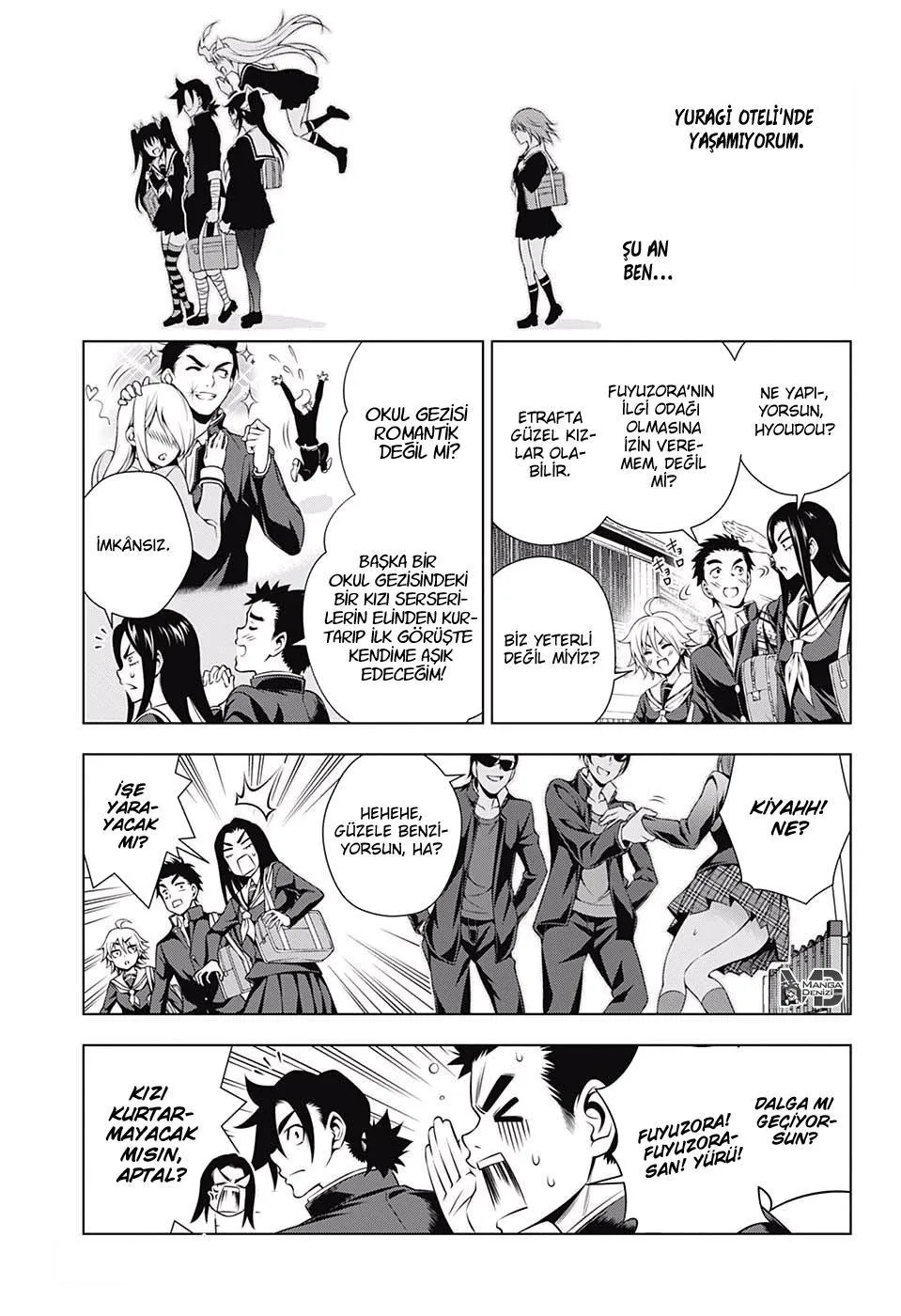 Yuragi-sou no Yuuna-san - Sayfa 10