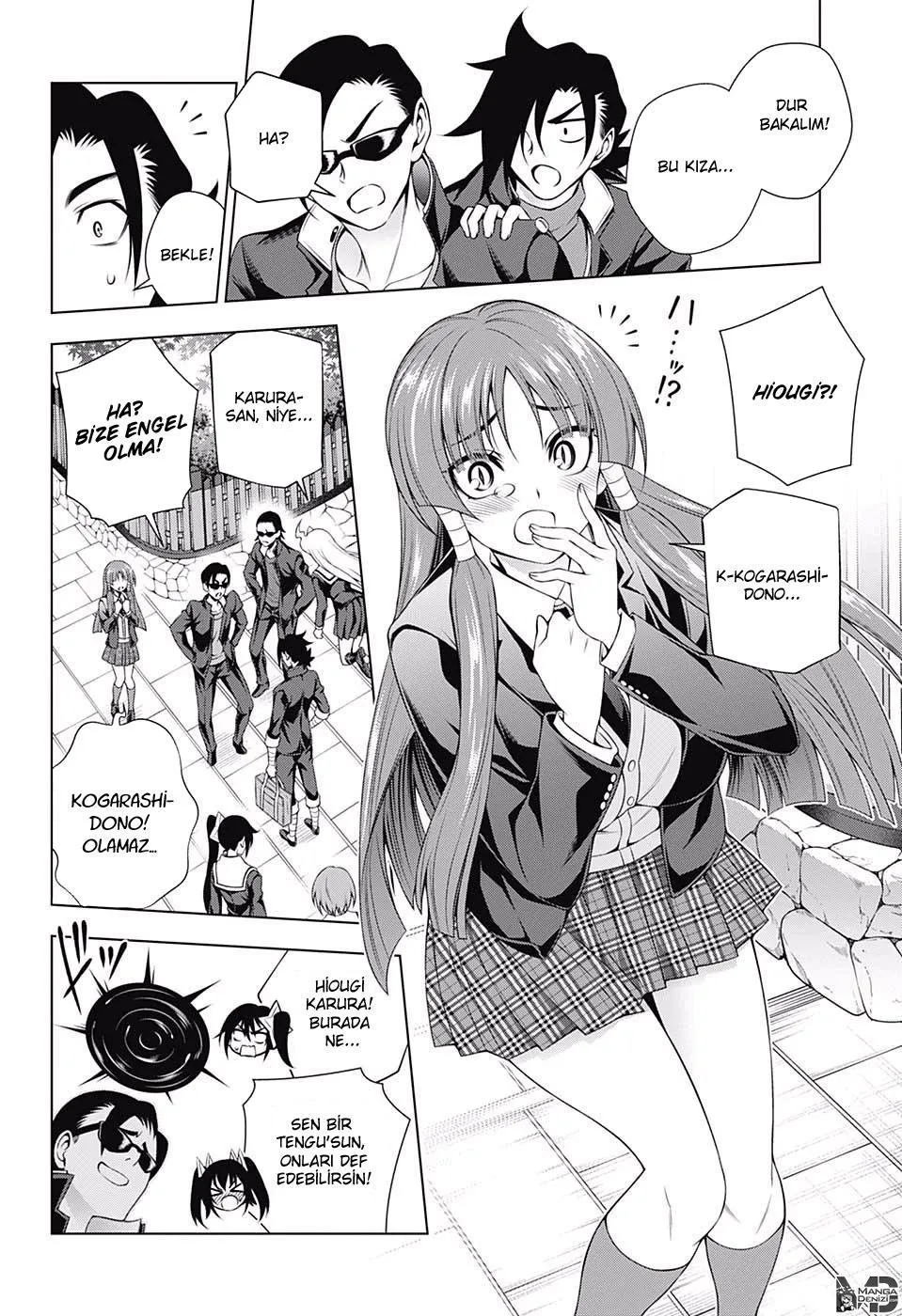 Yuragi-sou no Yuuna-san - Sayfa 11