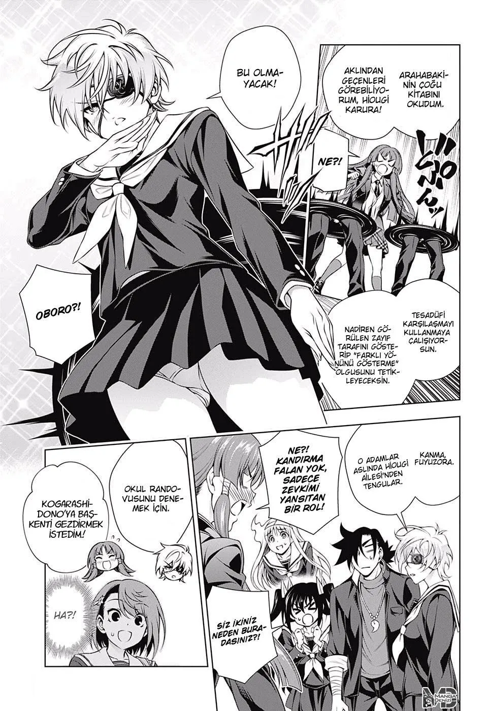 Yuragi-sou no Yuuna-san - Sayfa 12