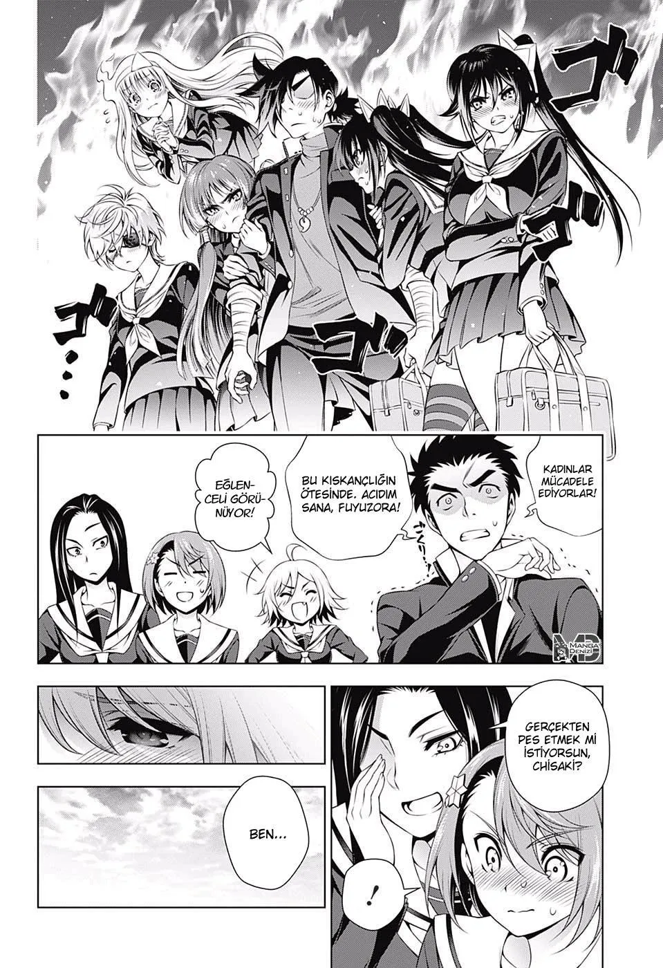 Yuragi-sou no Yuuna-san - Sayfa 13