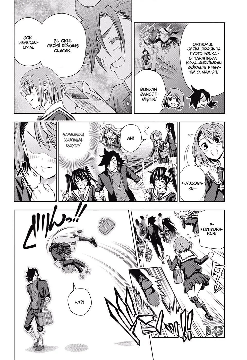 Yuragi-sou no Yuuna-san - Sayfa 15