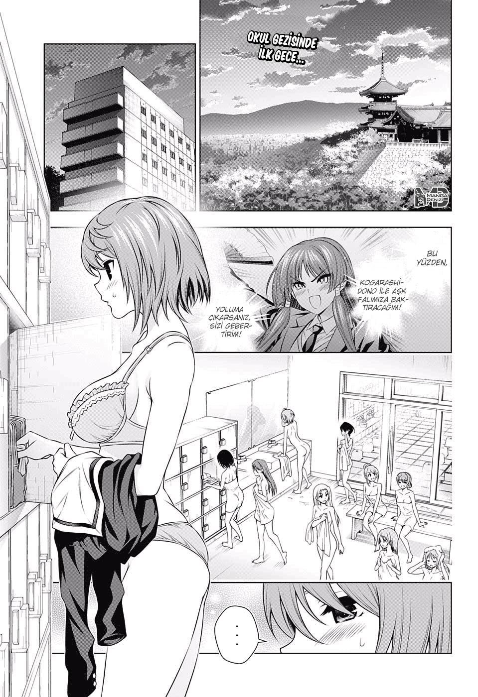 Yuragi-sou no Yuuna-san mangasının 144 bölümünün 3. sayfasını okuyorsunuz.