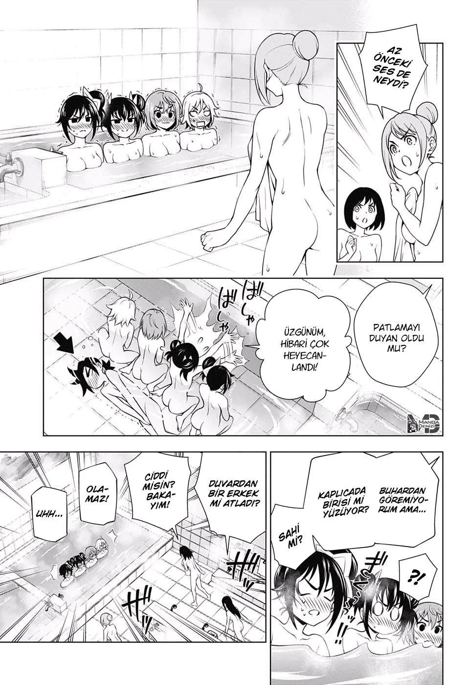 Yuragi-sou no Yuuna-san - Sayfa 7