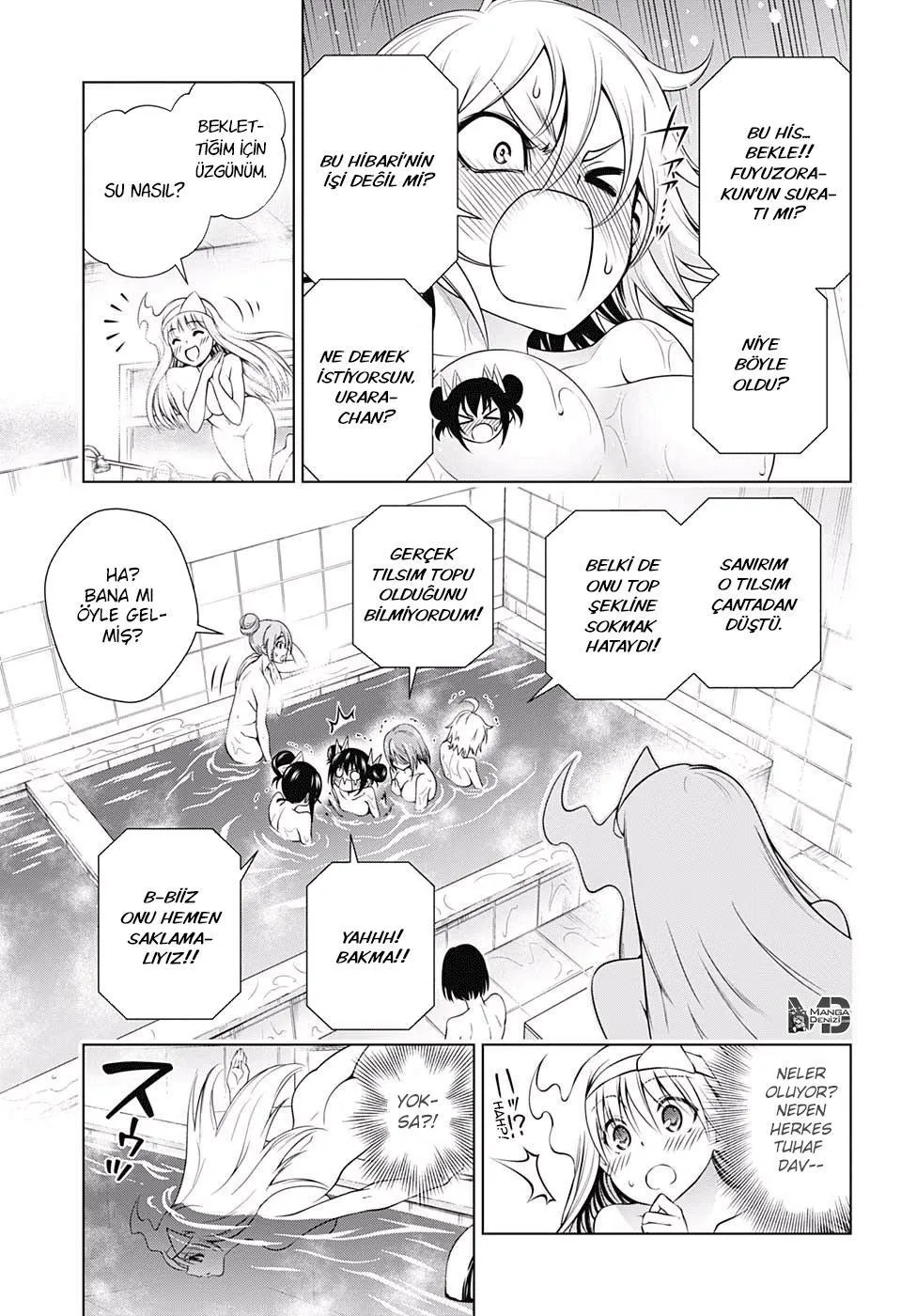 Yuragi-sou no Yuuna-san - Sayfa 9