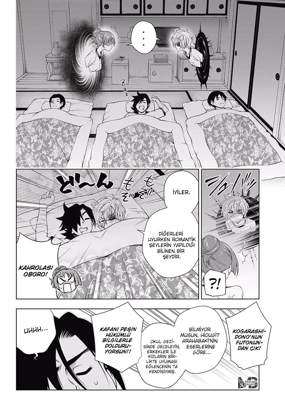 Yuragi-sou no Yuuna-san - Sayfa 13