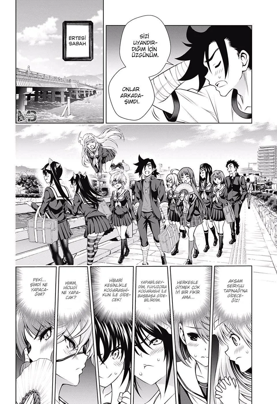 Yuragi-sou no Yuuna-san - Sayfa 15