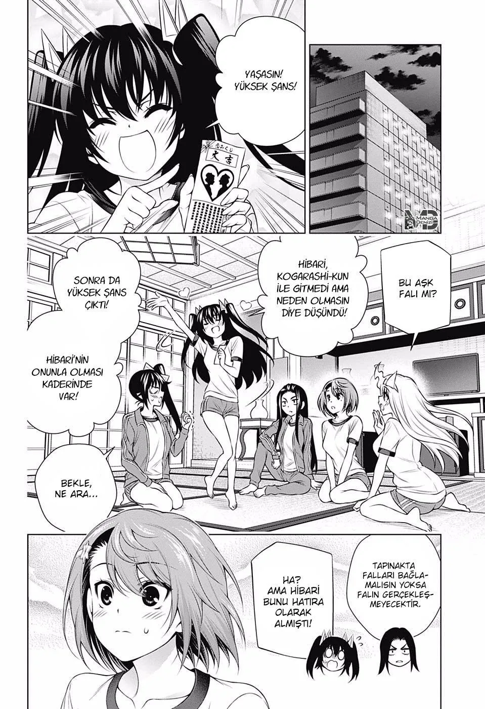 Yuragi-sou no Yuuna-san - Sayfa 5