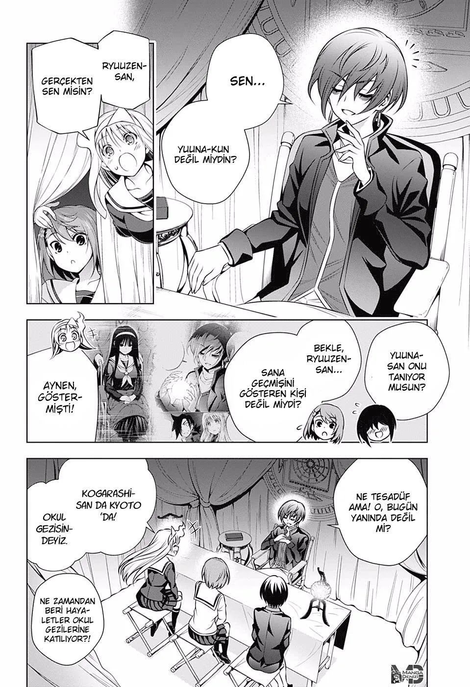 Yuragi-sou no Yuuna-san - Sayfa 9