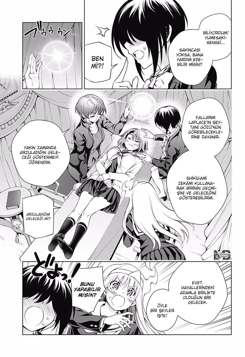 Yuragi-sou no Yuuna-san - Sayfa 12