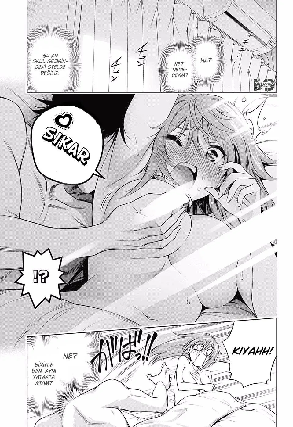 Yuragi-sou no Yuuna-san - Sayfa 16