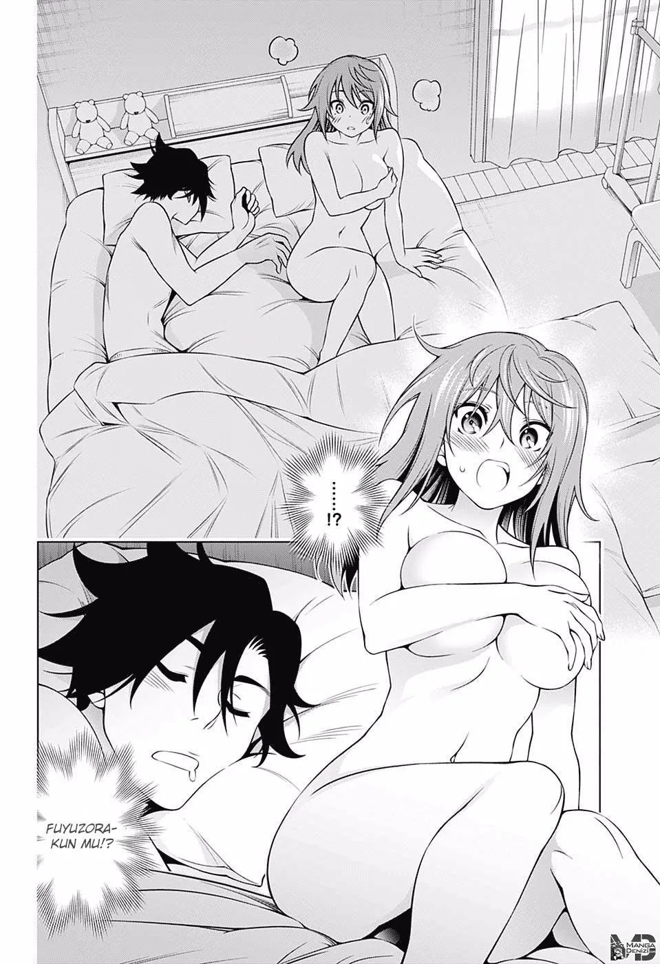 Yuragi-sou no Yuuna-san - Sayfa 17