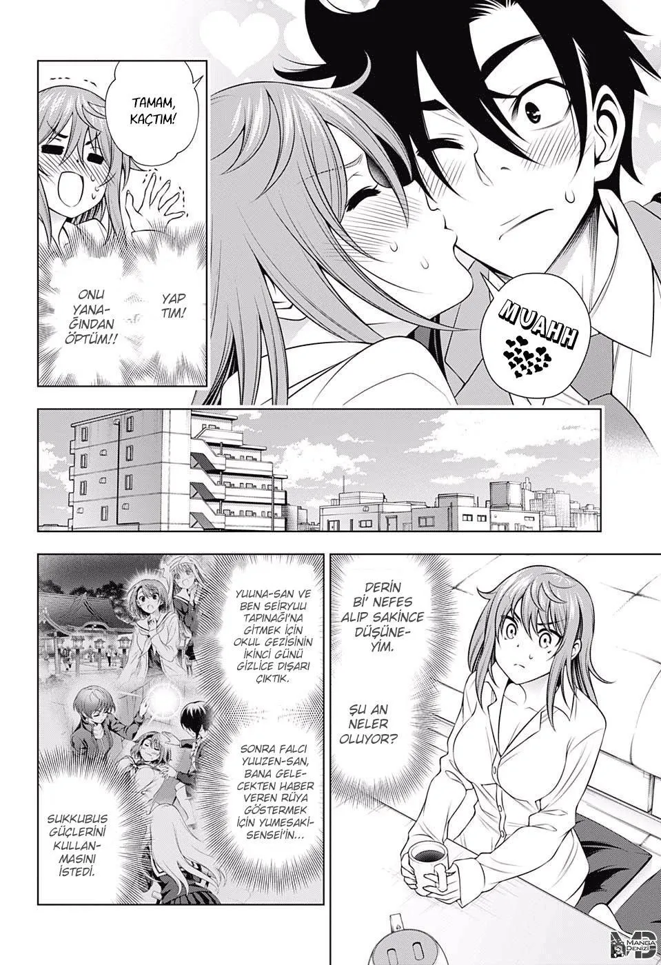 Yuragi-sou no Yuuna-san - Sayfa 7