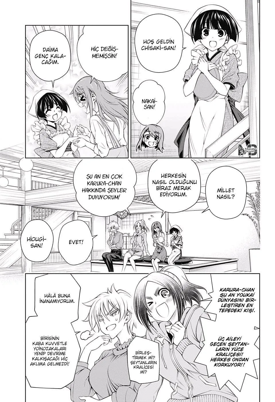 Yuragi-sou no Yuuna-san - Sayfa 12