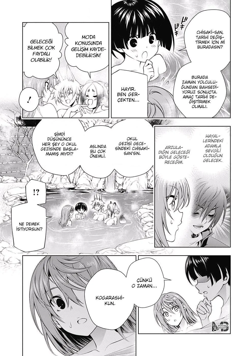 Yuragi-sou no Yuuna-san - Sayfa 16